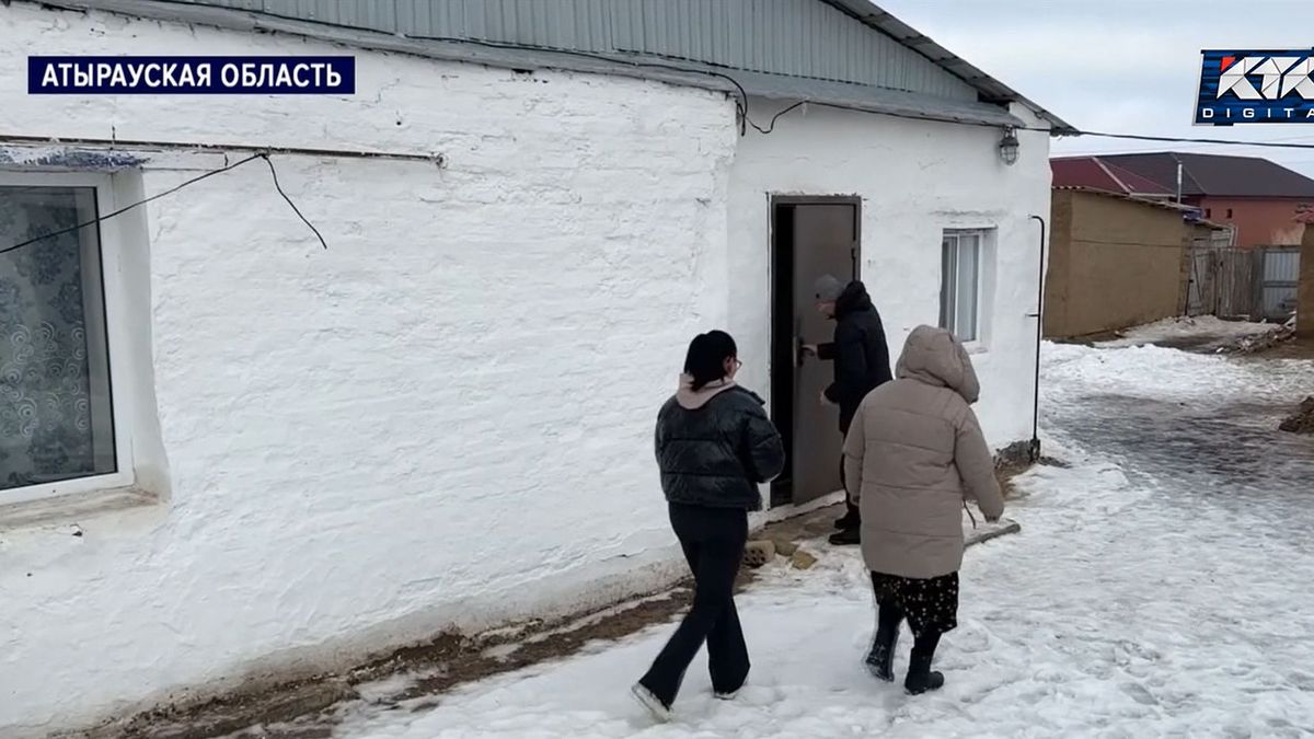 Дом пропавшей семьи в Атырауской области