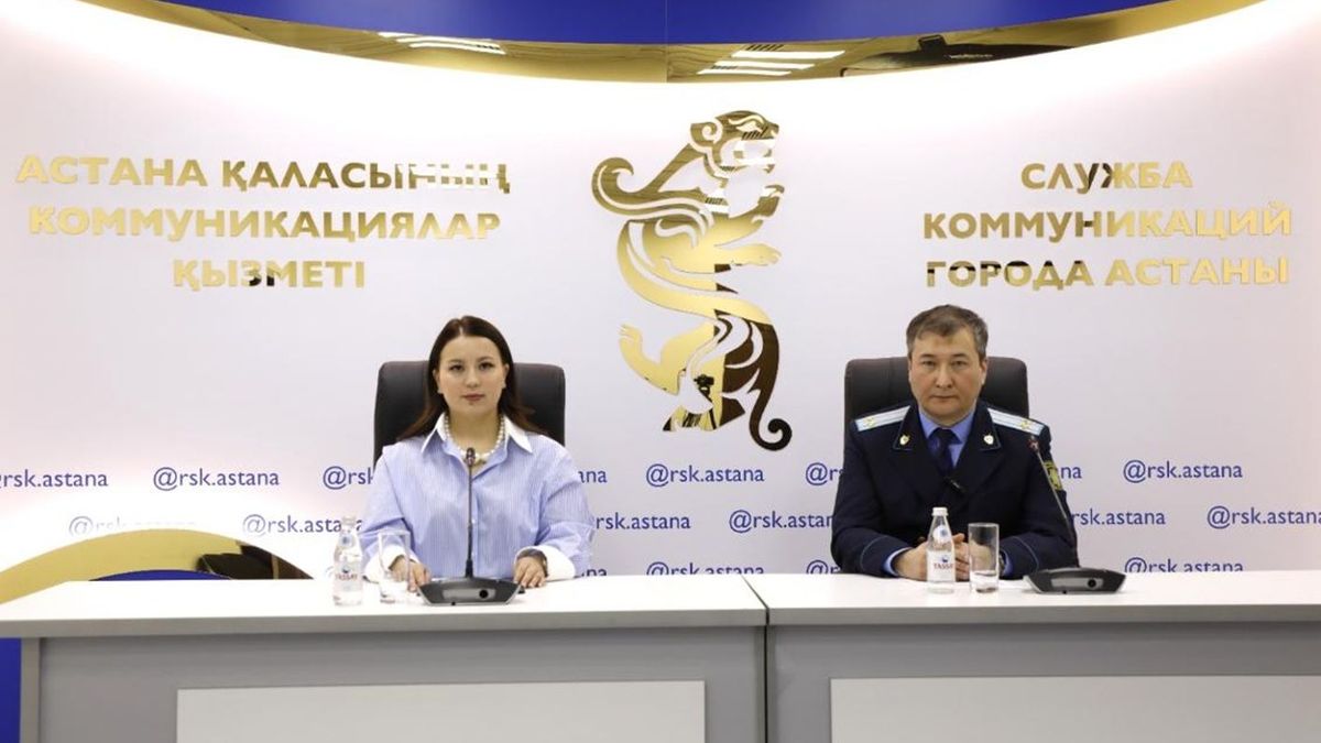 В Астане разъяснили нормы закона