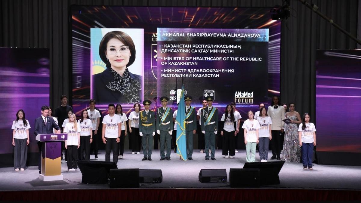 ANaMed Forum – New Generation 2025 ANaMed Forum – New Generation 2025