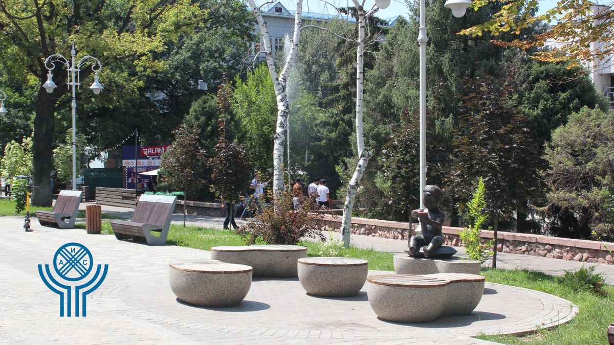 АО "Алматыинжстрой"