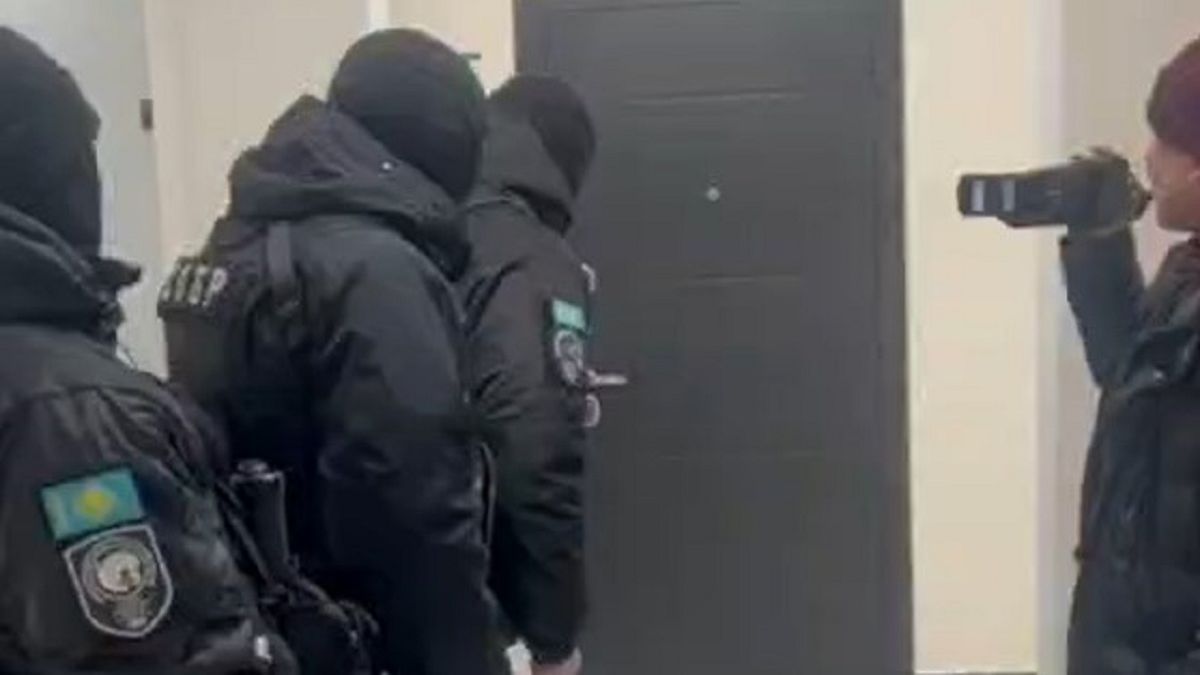 Задержание