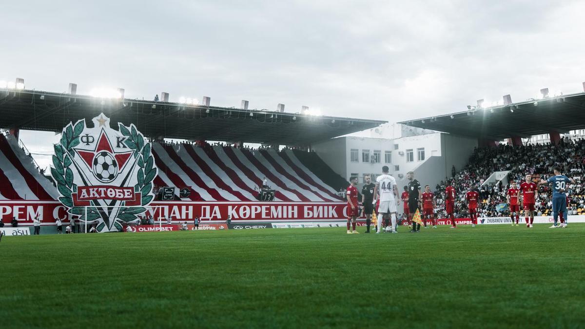 ФК "Актобе" ФК "Актобе"