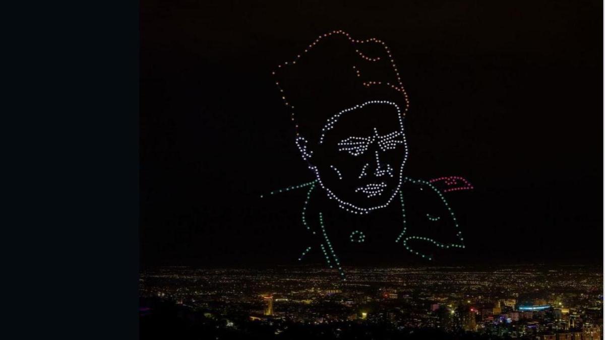 Шоу дронов Шоу дронов