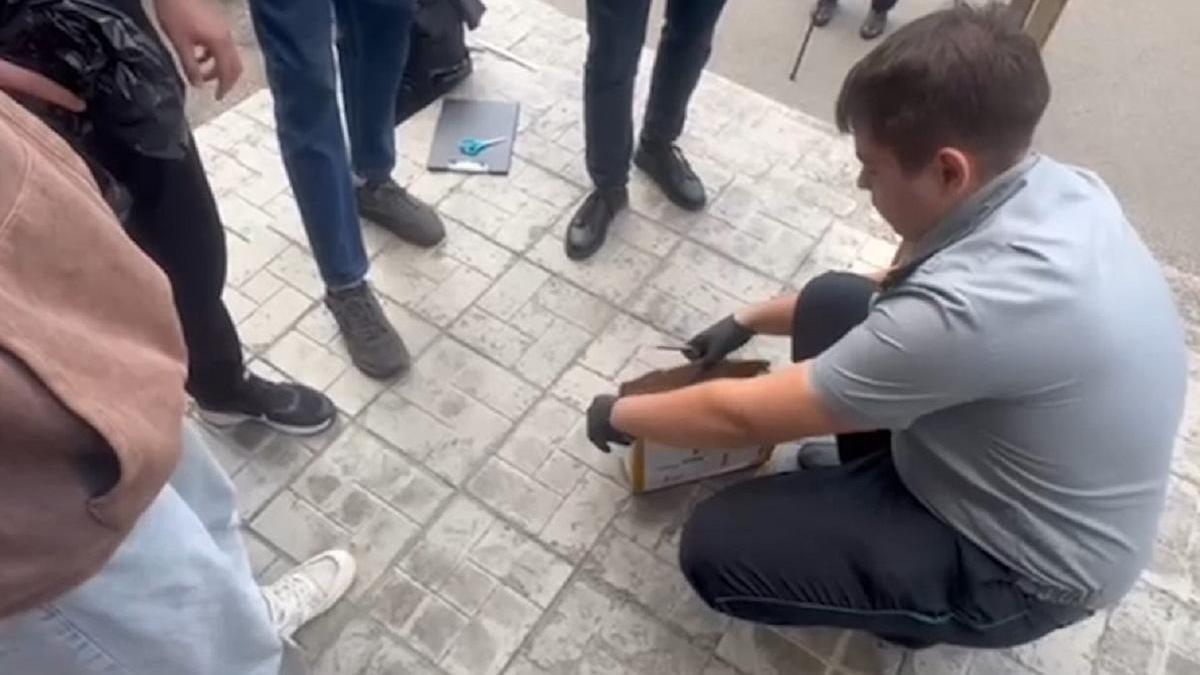 Посылка в Караганде