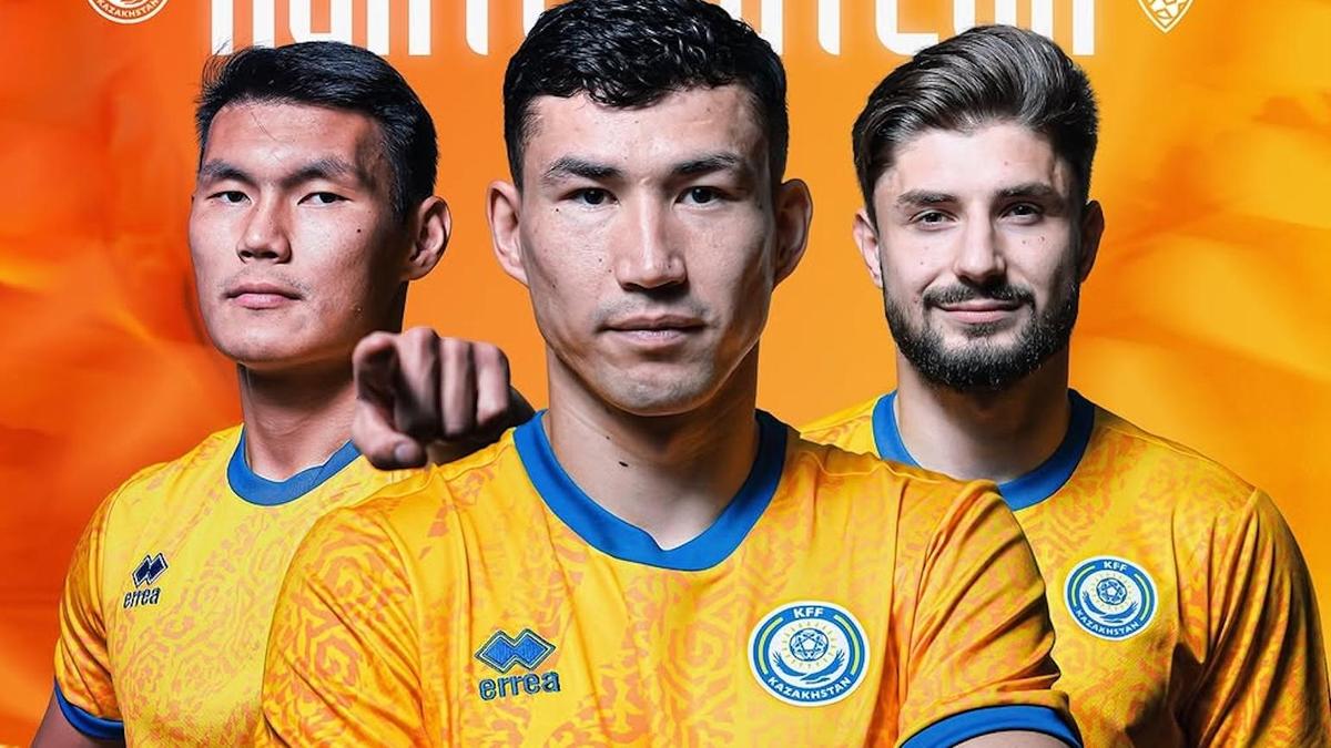 Афиша матча Казахстан — Лихтенштейн