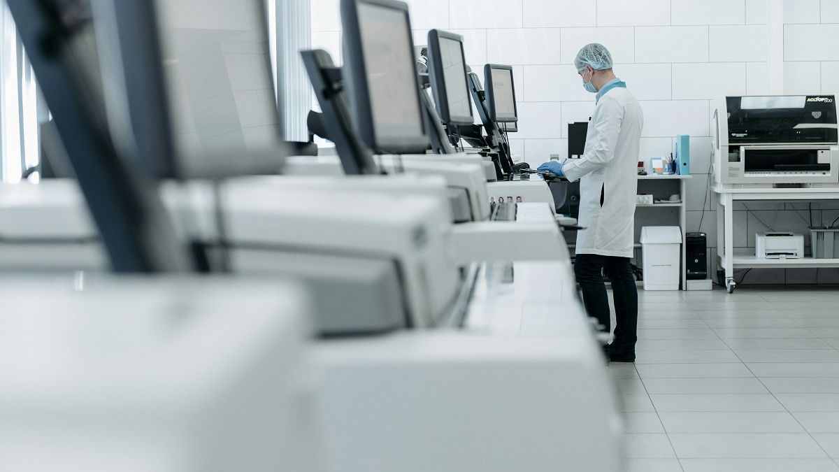 Лаборатория