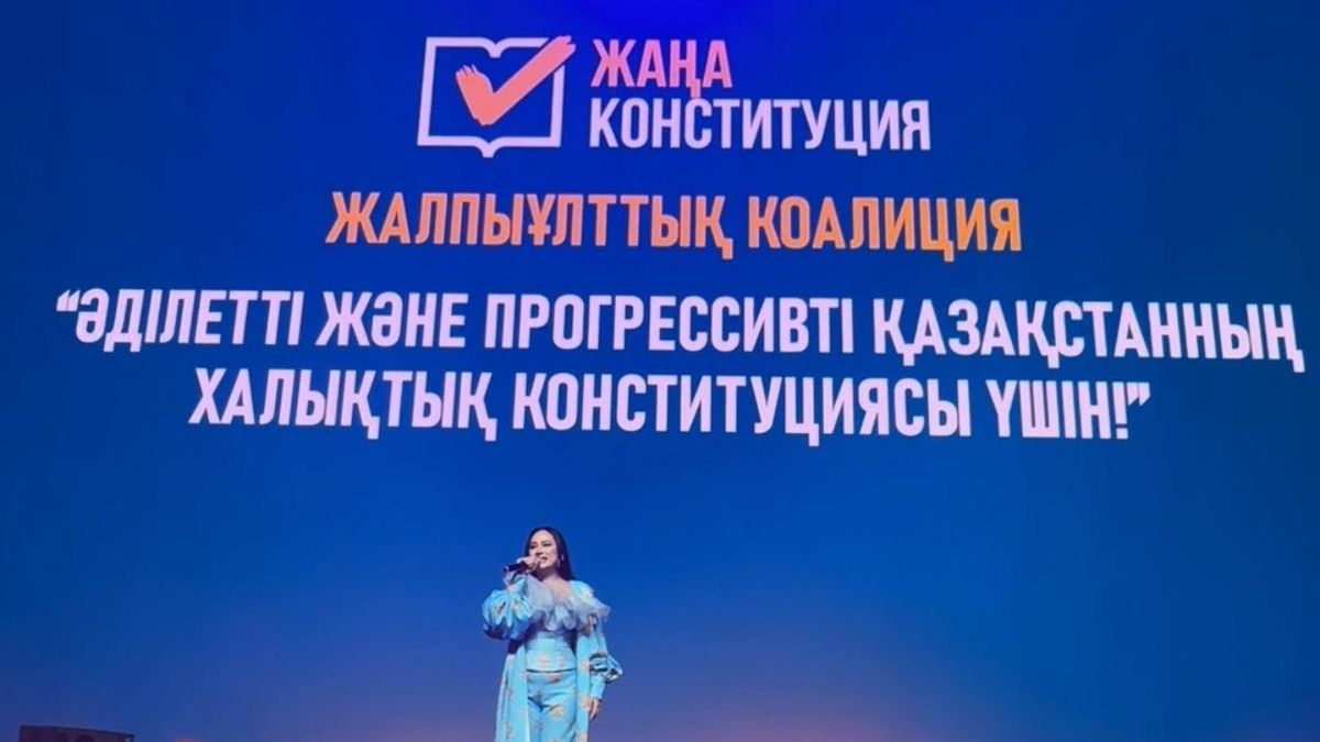 Торжественное мероприятие