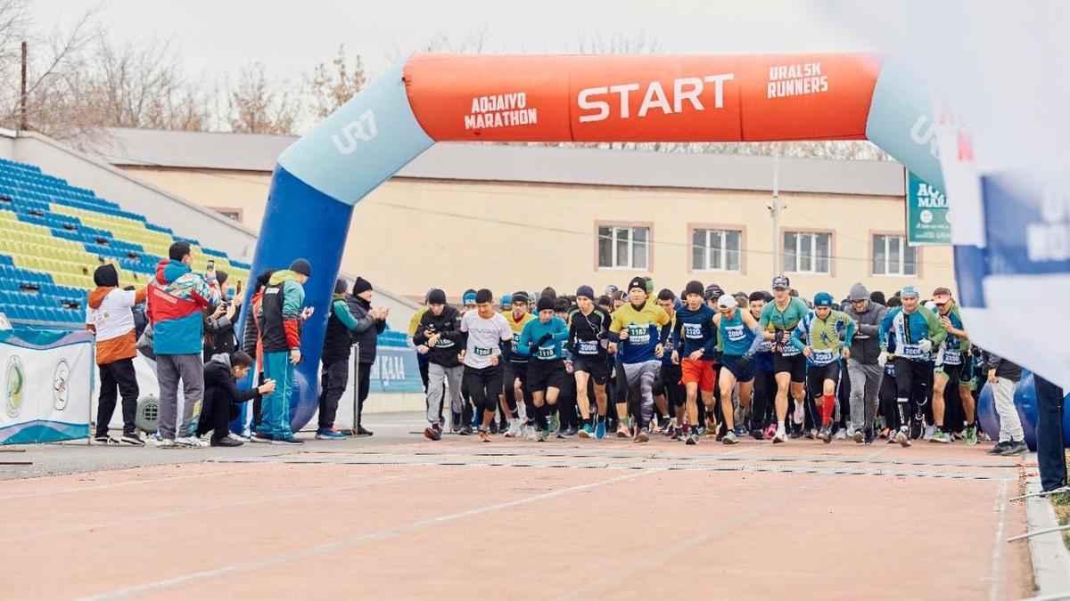 Полумарафон "AQJAIYQ MARATHON 2021"