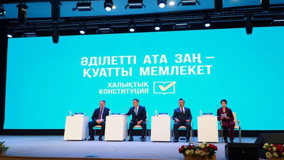 Встреча Марата Ахметжанова с представителями молодого поколения