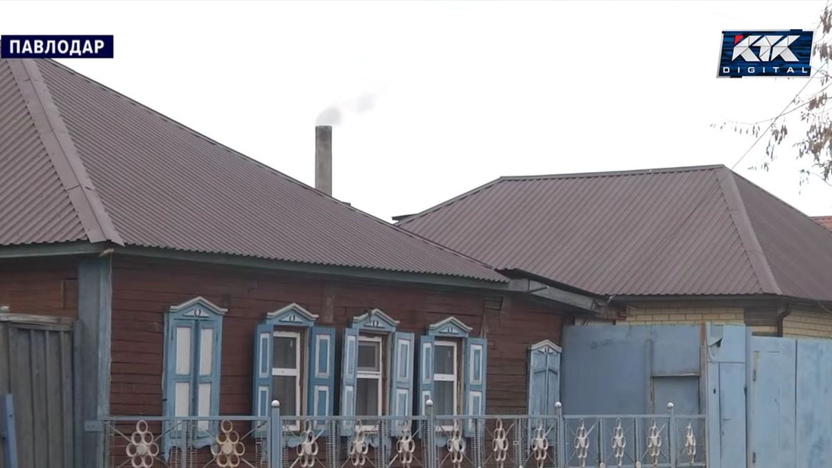Частный сектор