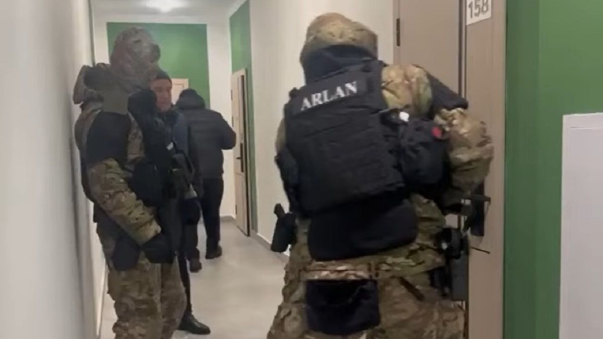 Задержание