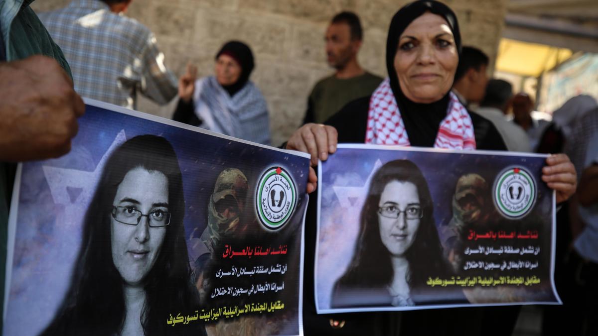 Митинг за освобождение Елизаветы Цурковой