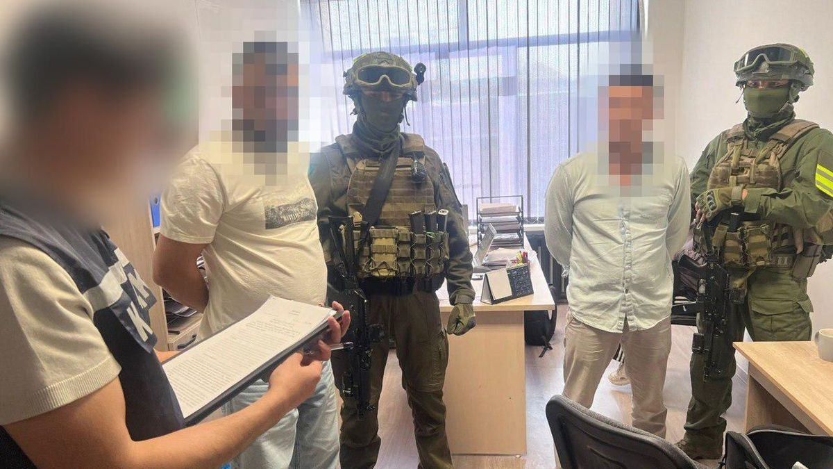 Задержание подозреваемых