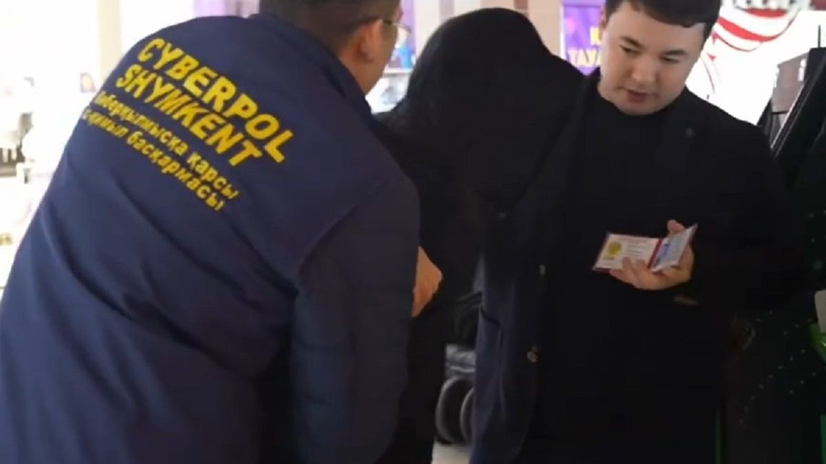 Задержание подозреваемого