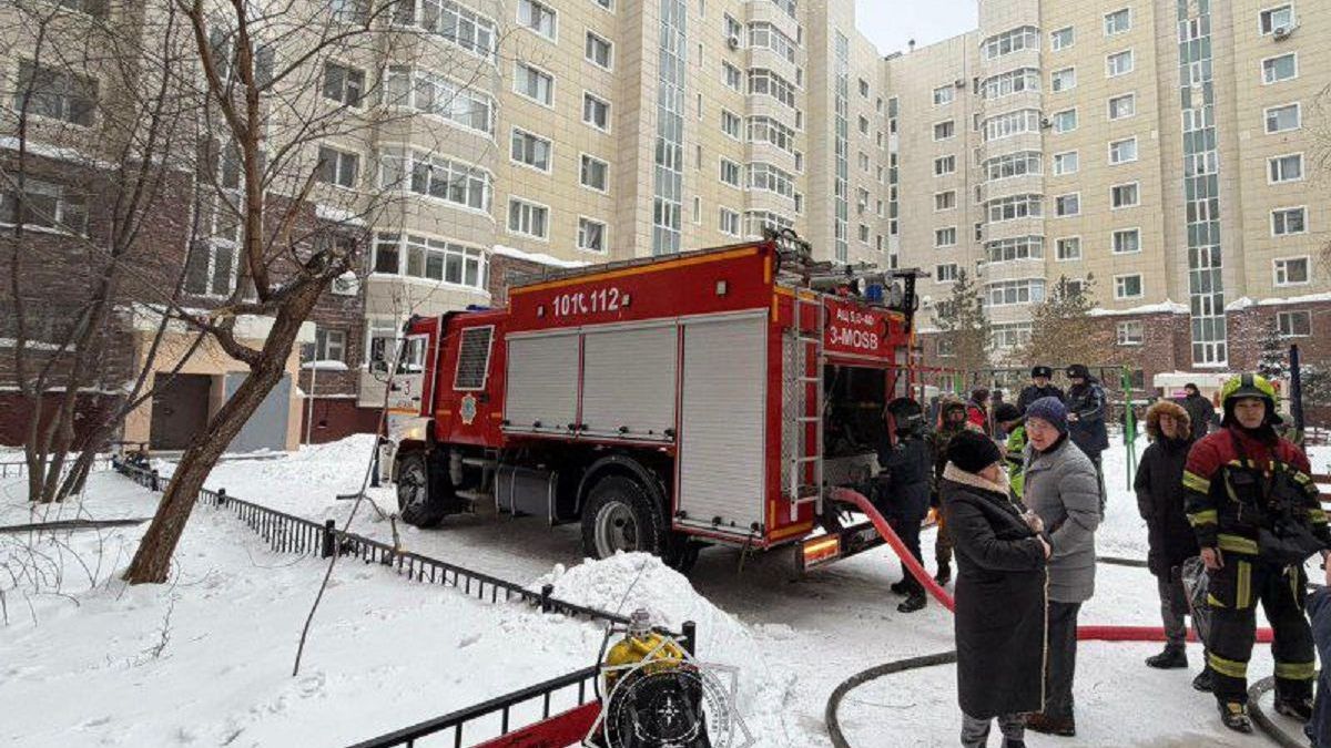 Эвакуация людей