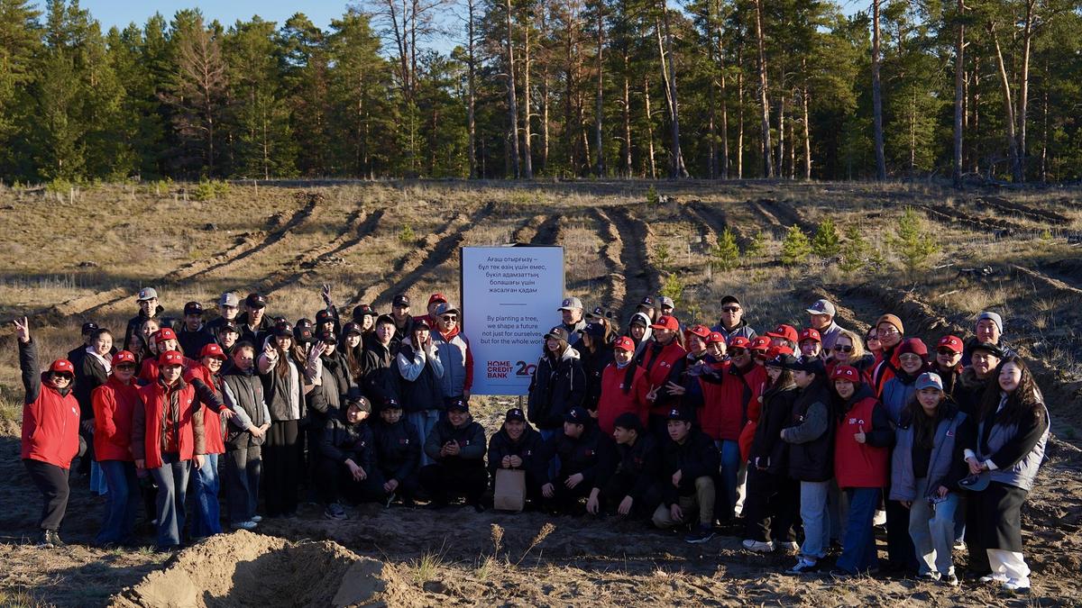 Home Credit Bank Абай облысындағы орманды қалпына келтіруге үлес қосты