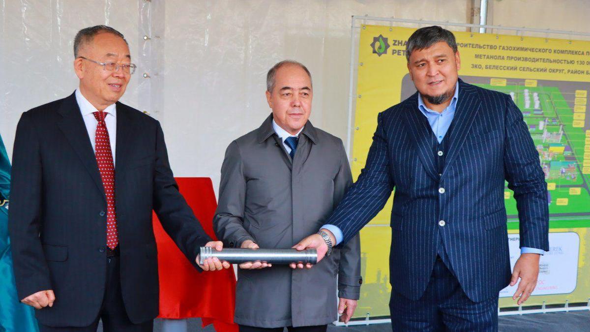 В регионе дан старт строительству газохимического комплекса по производству метанола.