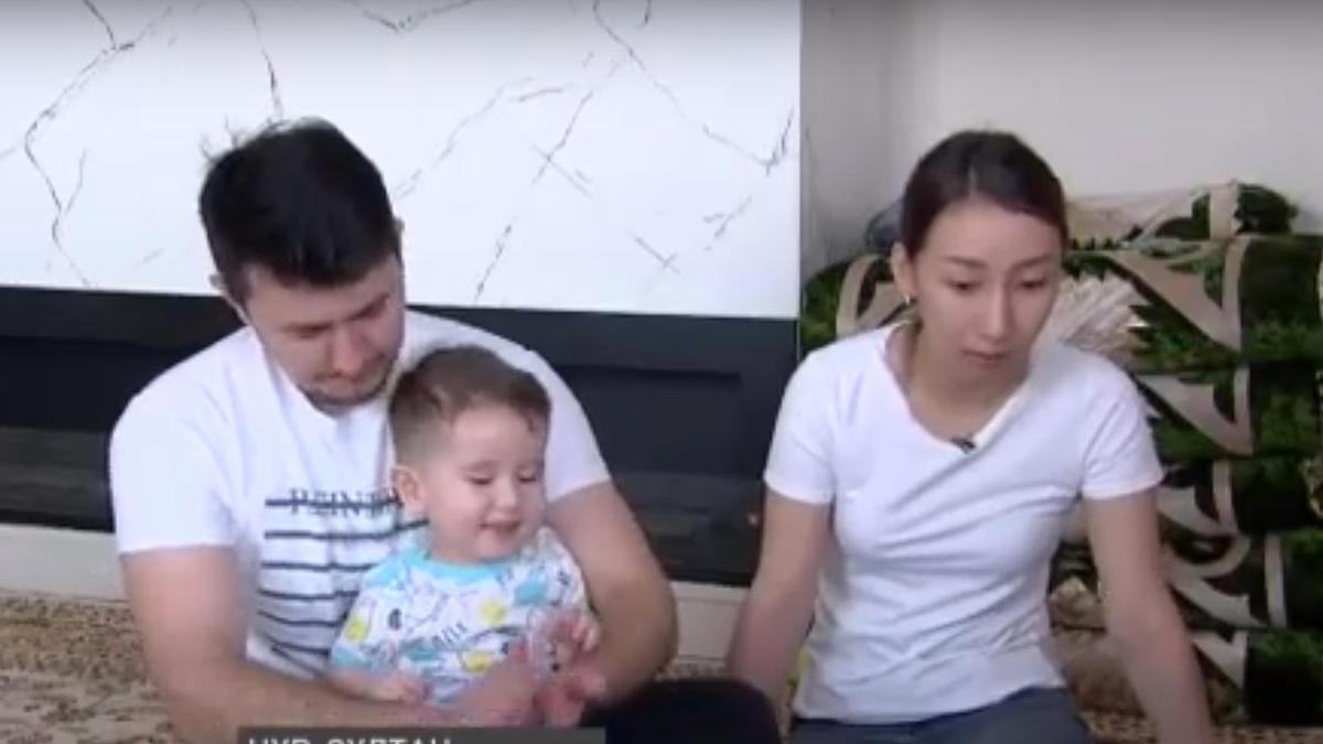 Көмекке мұқтаж отбасы Көмекке мұқтаж отбасы