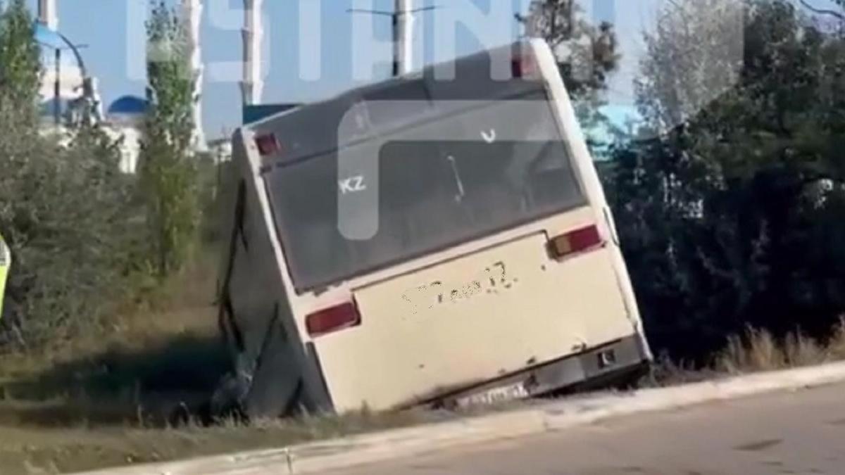 Олар баяндамашымен аяқталады