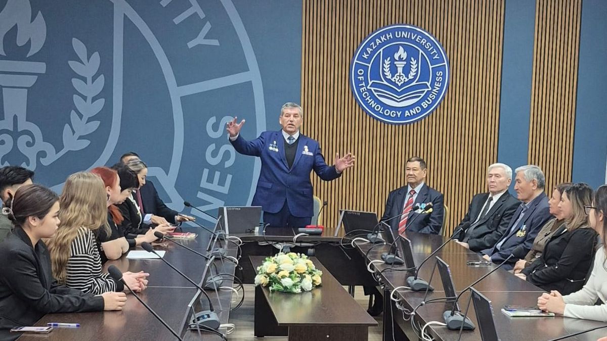 Лекция в КазУТБ им. К. Кулажанова