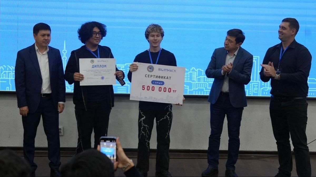 Хакатон "BilimHack Almaty-2026"