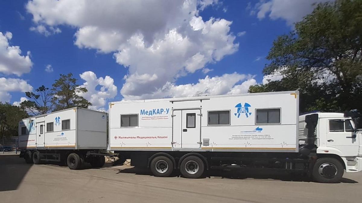 «МедКАР-У» «МедКАР-У»