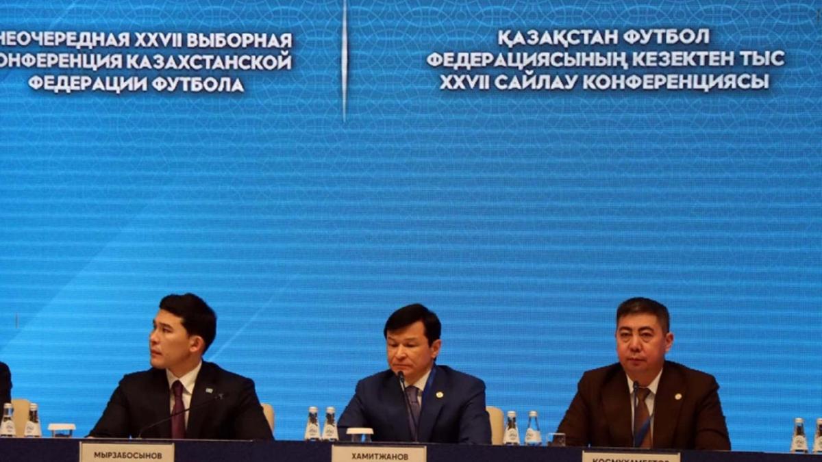 ҚФФ-ның кезектен тыс XXVII сайлау конференциясы ҚФФ-ның кезектен тыс XXVII сайлау конференциясы