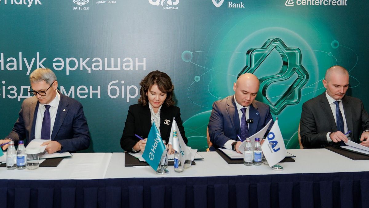 Halyk Bank