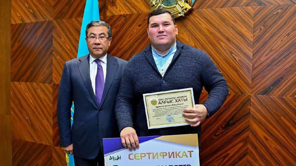 Нұрлан Ұранхаев пен Ерасыл Қажыбаев Нұрлан Ұранхаев пен Ерасыл Қажыбаев
