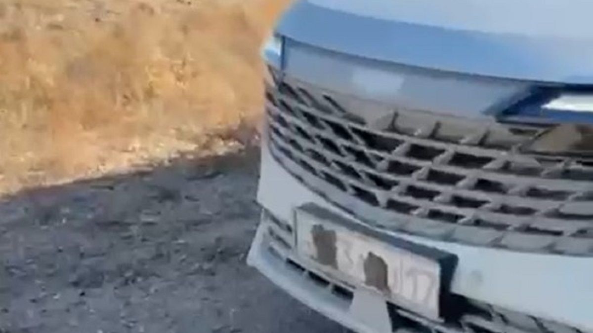 Госномер на авто