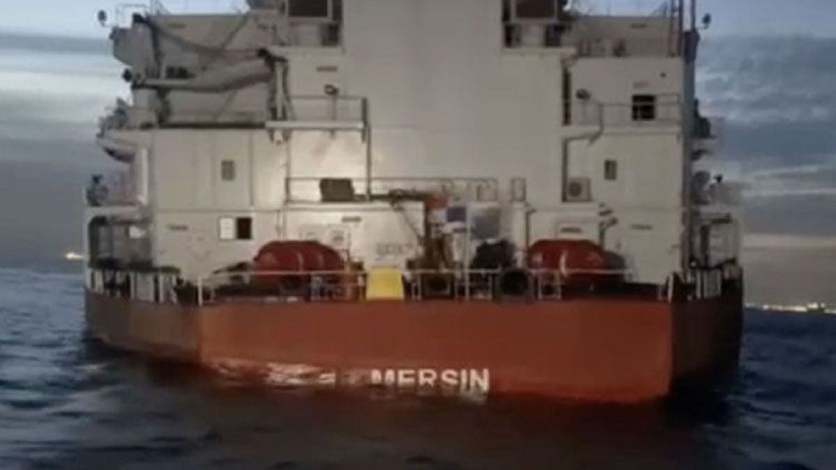 Танкер компании Beşiktaş Denizcilik