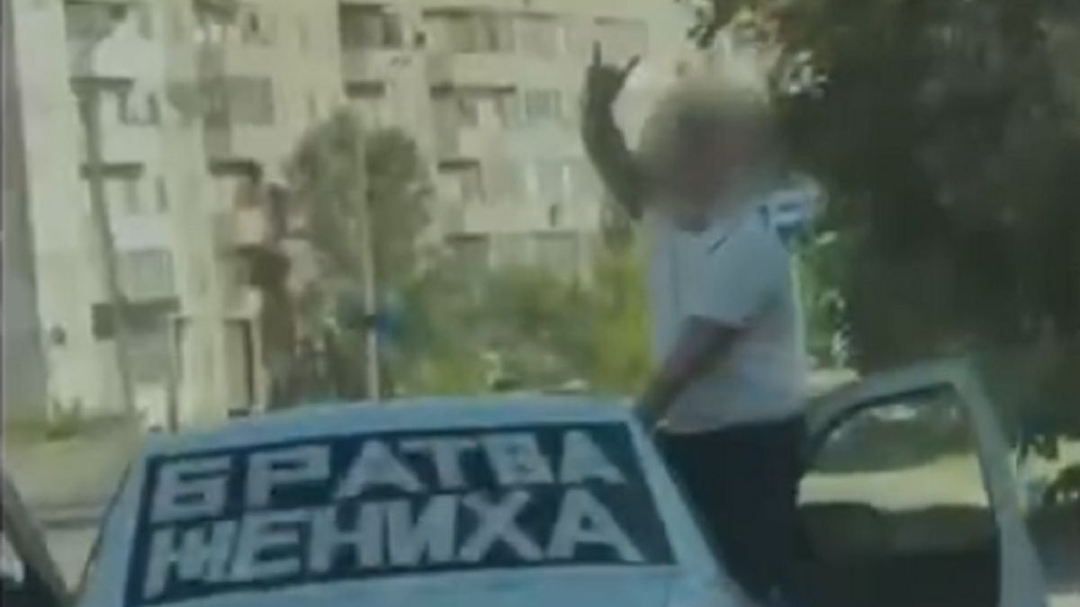 Свадебный кортеж