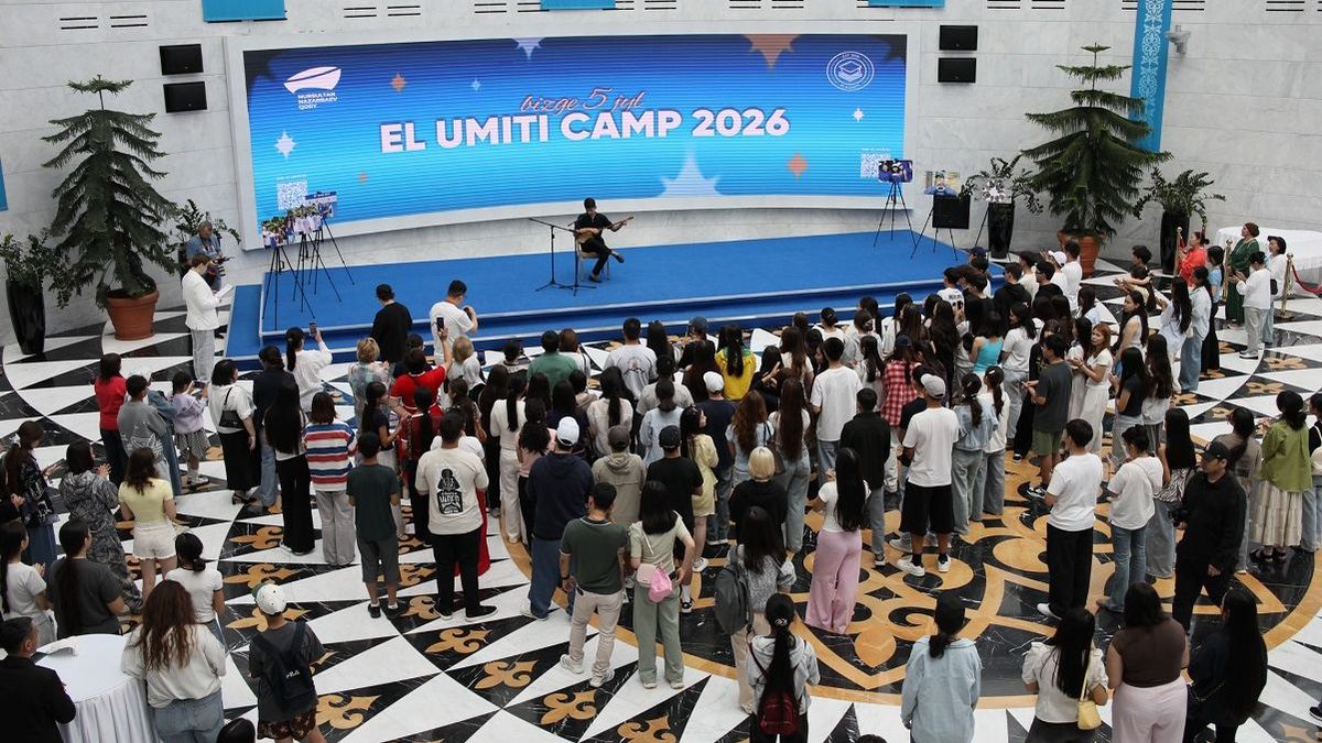 EL UMITI CAMP 2026