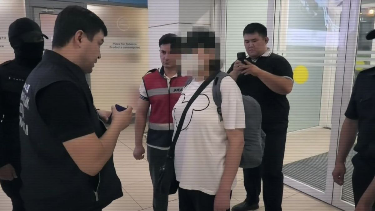 Подозреваемая