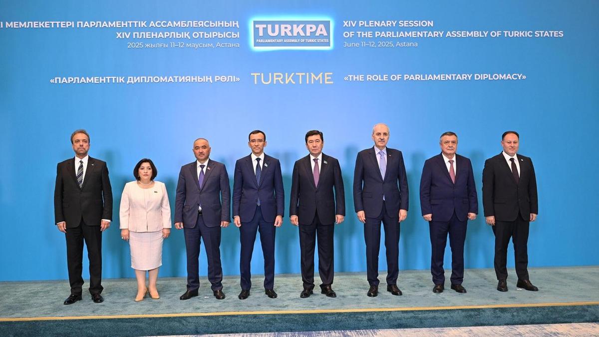 ХIV пленарное заседание Парламентской Ассамблеи тюркских государств ХIV пленарное заседание Парламентской Ассамблеи тюркских государств
