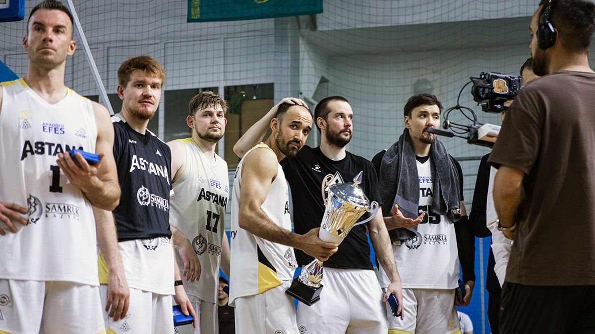 БК "Астана"