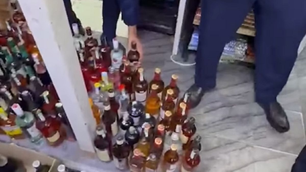 Магазин