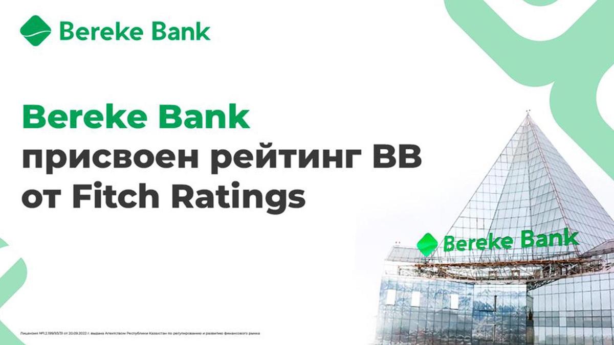 Bereke Bank