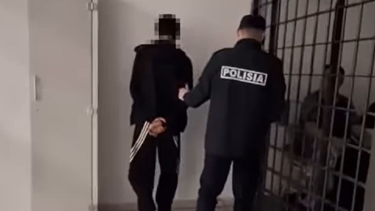 Задержание