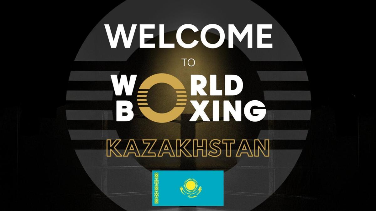 World Boxing приветствует вступление Казахстана в организацию