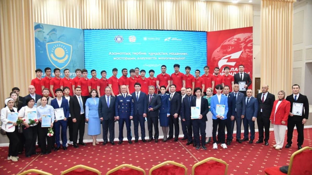 Встреча с молодежью