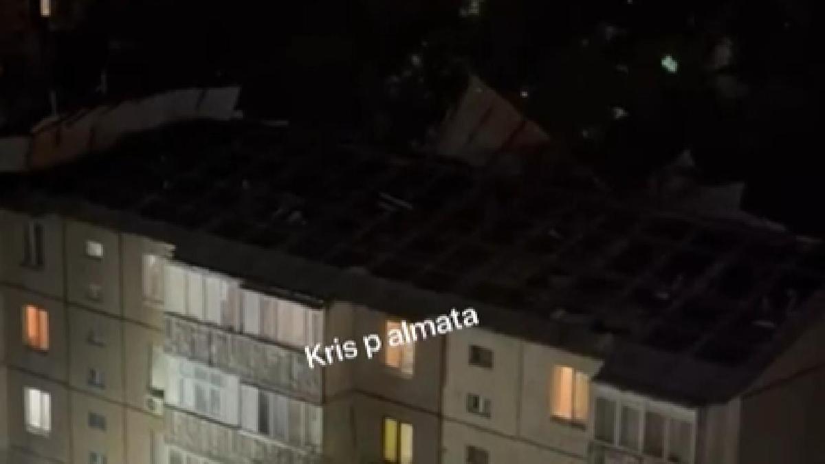 Шатыры ұшқан үй Шатыры ұшқан үй