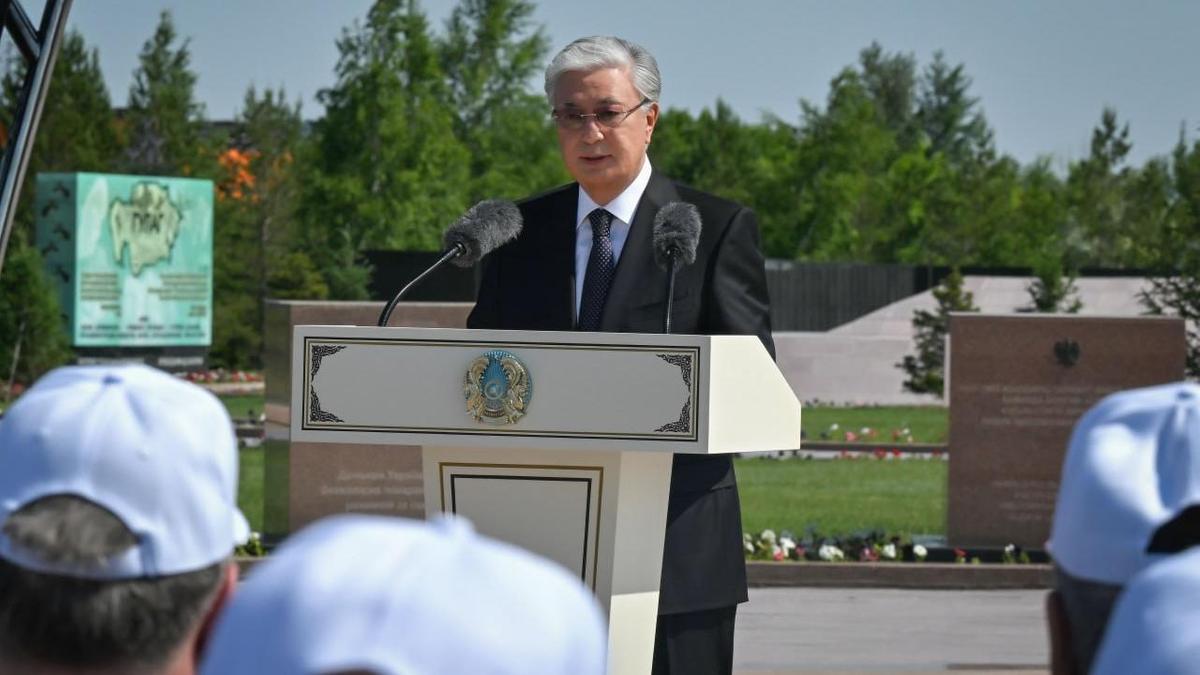 Қасым-Жомарт Тоқаев Қасым-Жомарт Тоқаев