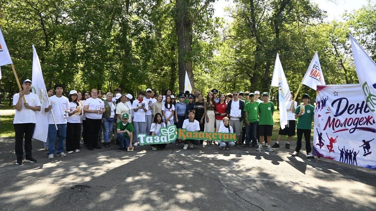 День молодежи в СКО