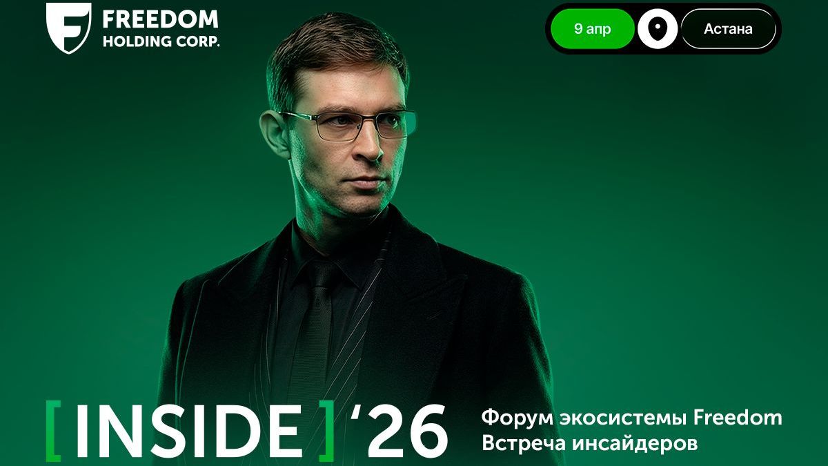 Тимур Турлов