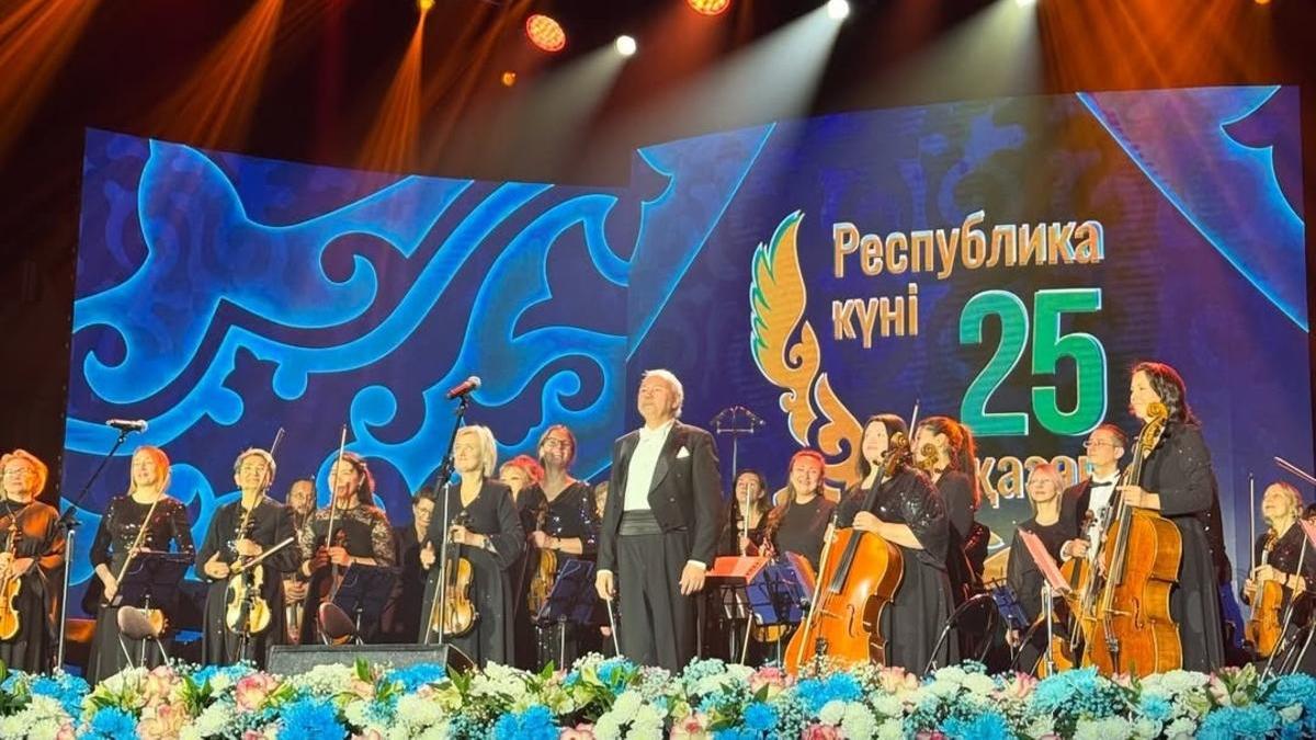 День Республики в Караганде