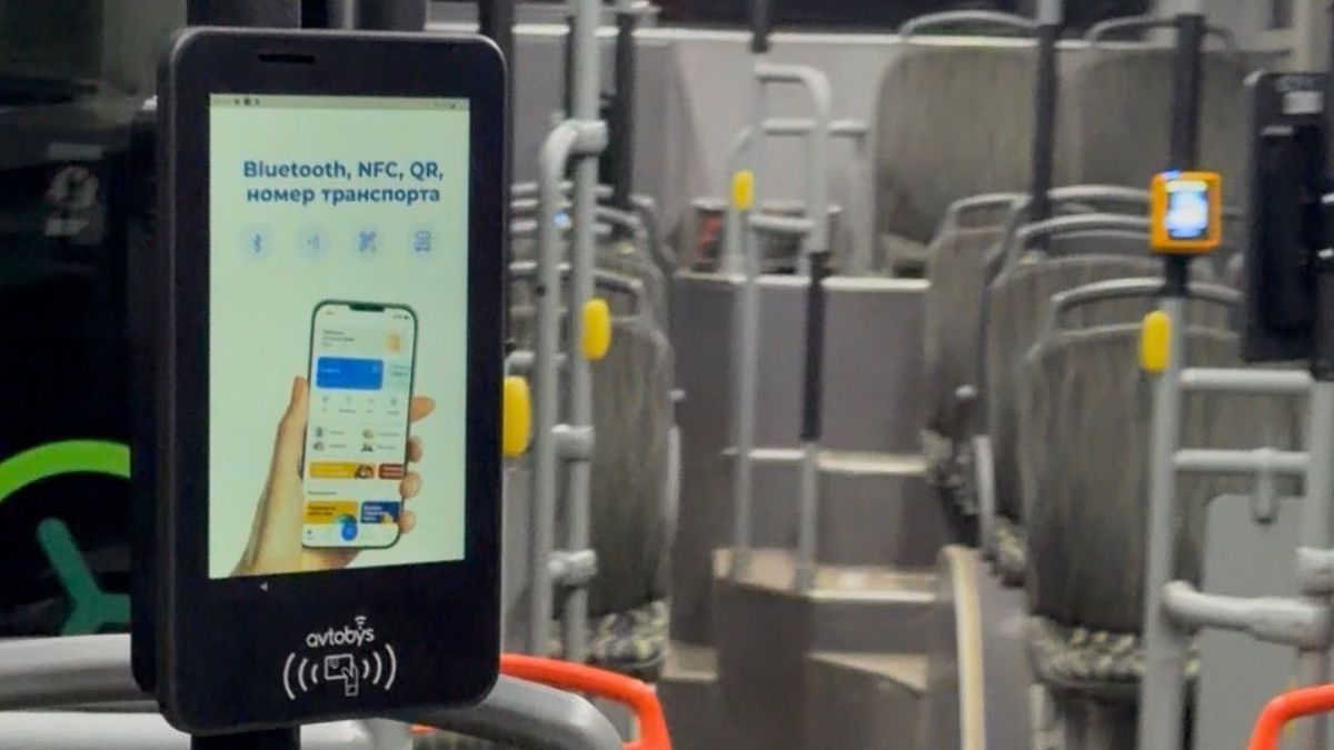 Система оплаты в автобусах