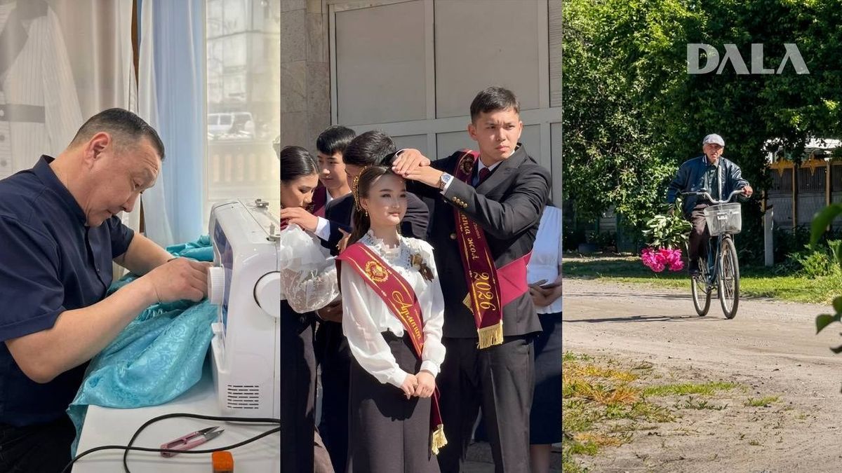 Видео о любви и романтике