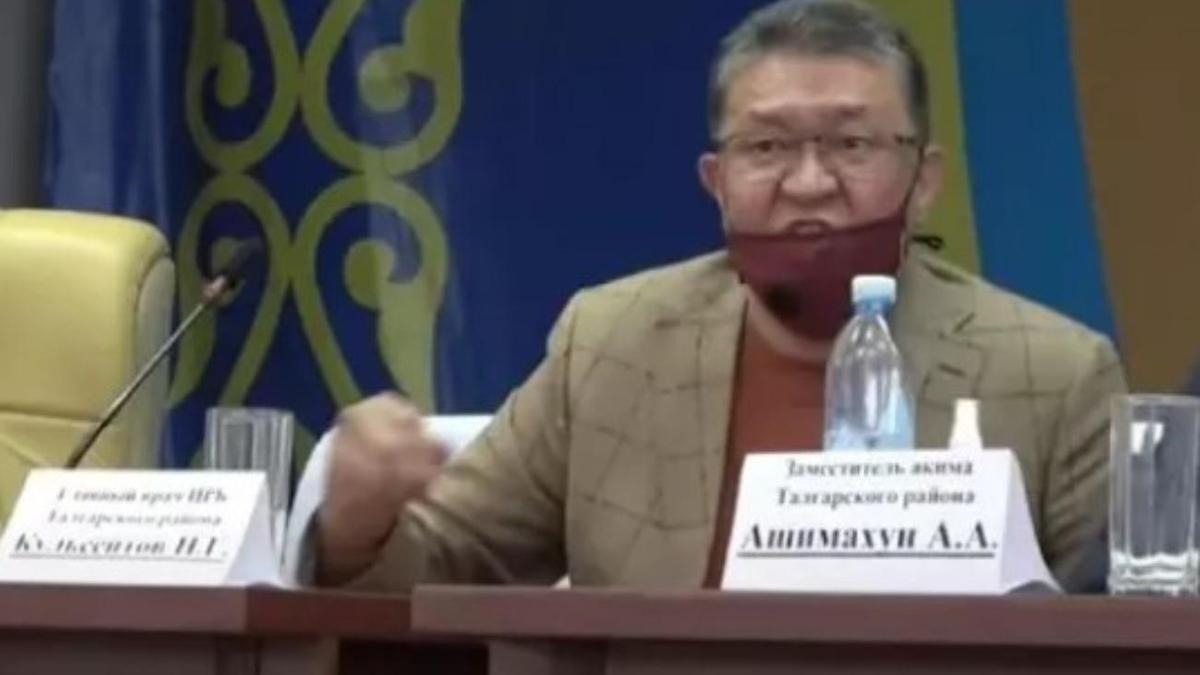 Нұрлан Күлсейітов Нұрлан Күлсейітов