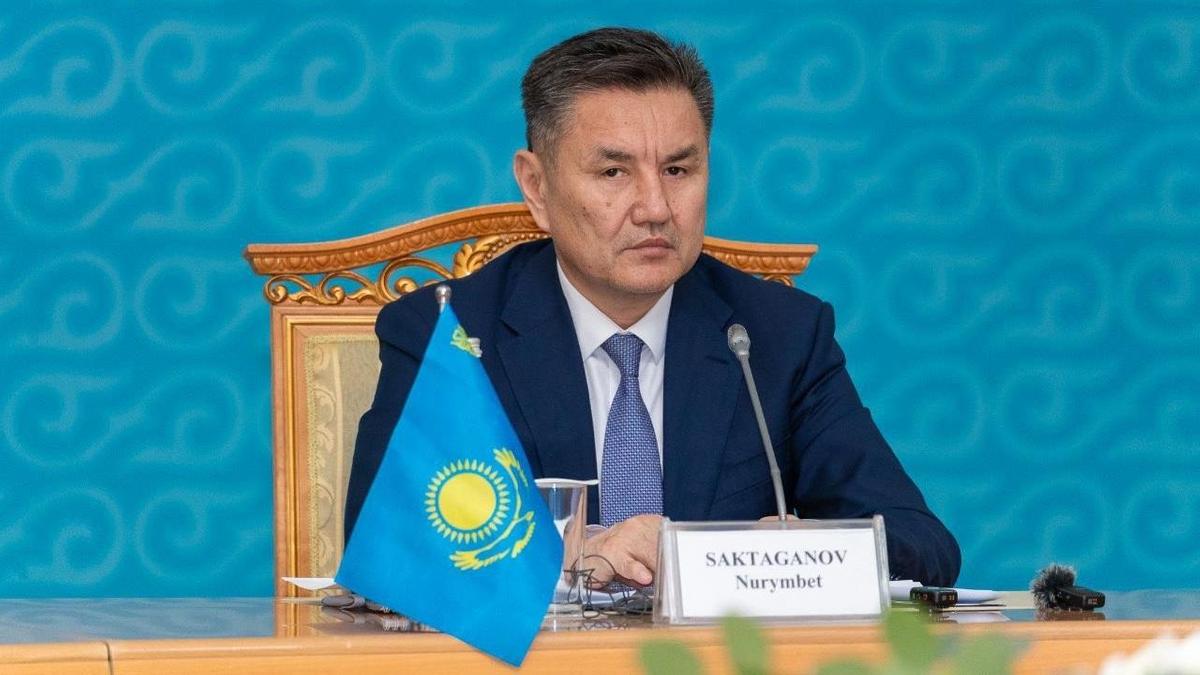 Нурымбет Сактаганов